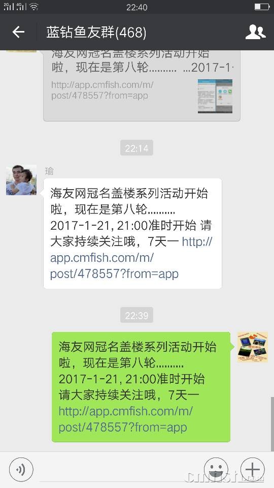 223208sgm2xmxp90m30x3m.png