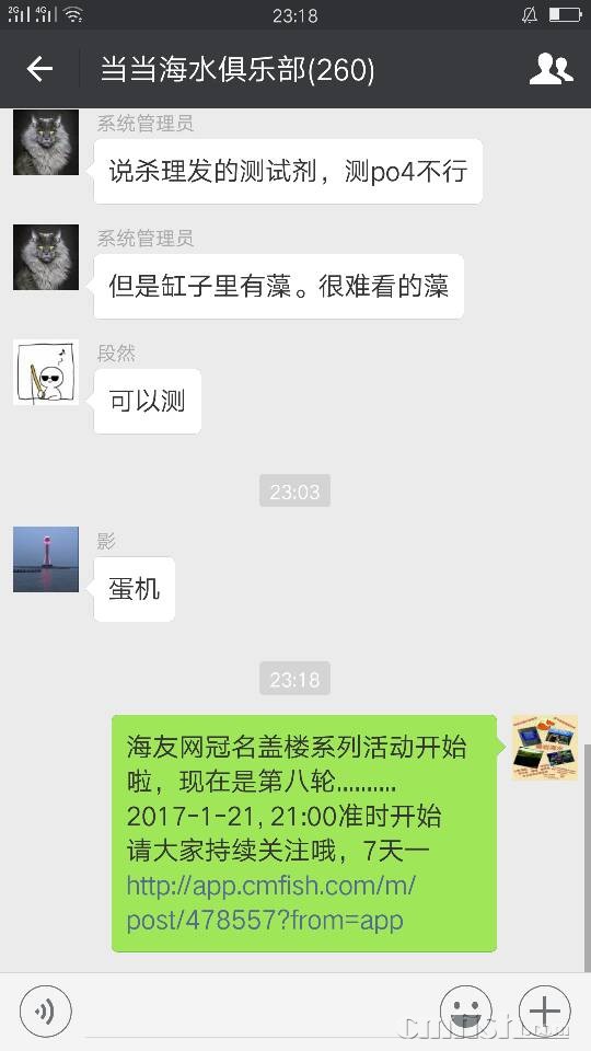 231058z9sbczbp1t3pwctb.png