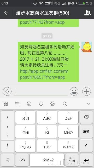 000654sk43g54s6sns42ck.png