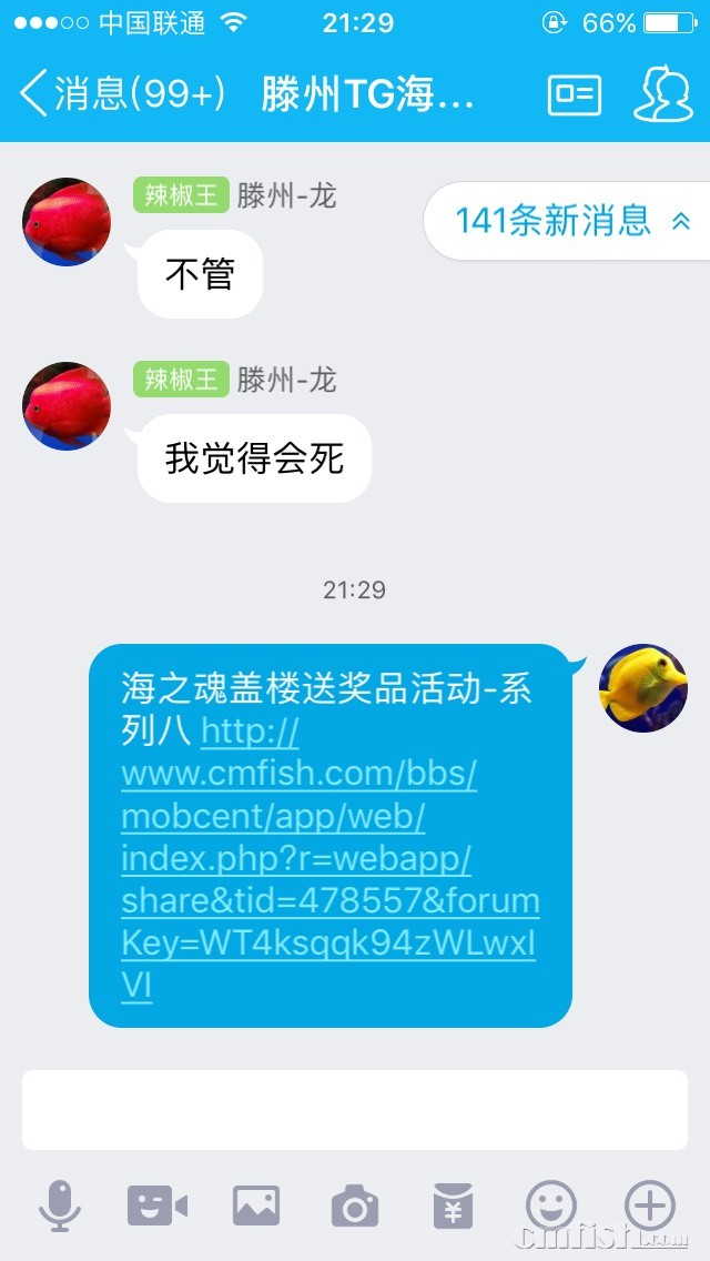 065443xzygbx7ubyyg4v7a.jpg
