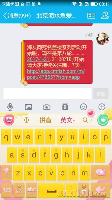 074138hx738xe713j0e000.jpeg