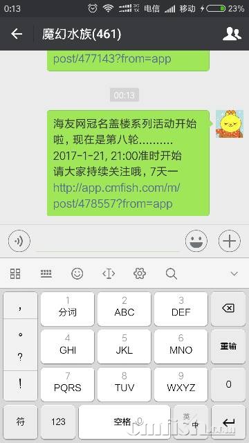 095754t38uuhp338i7h18p.png