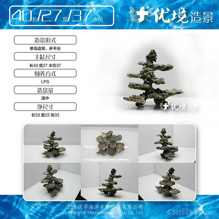 121-40-03 拷贝.jpg