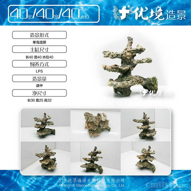 215-40-40-40-01 拷贝.jpg