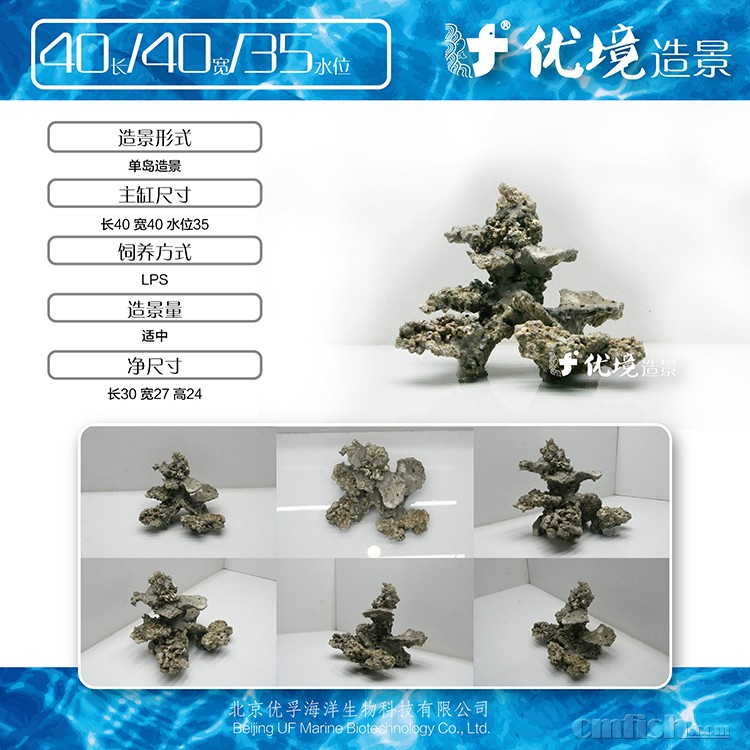 226-40-40-35-01 拷贝.jpg