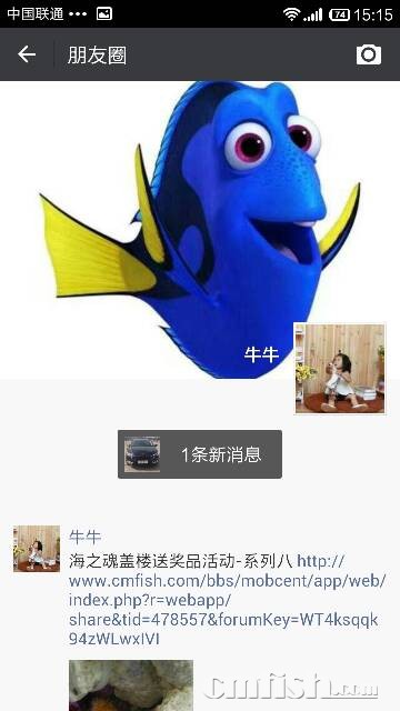 150940o3dpopp0rou5onr5.png