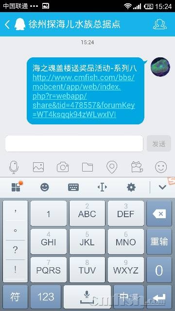 151836odidcoblzuab2wb2.png