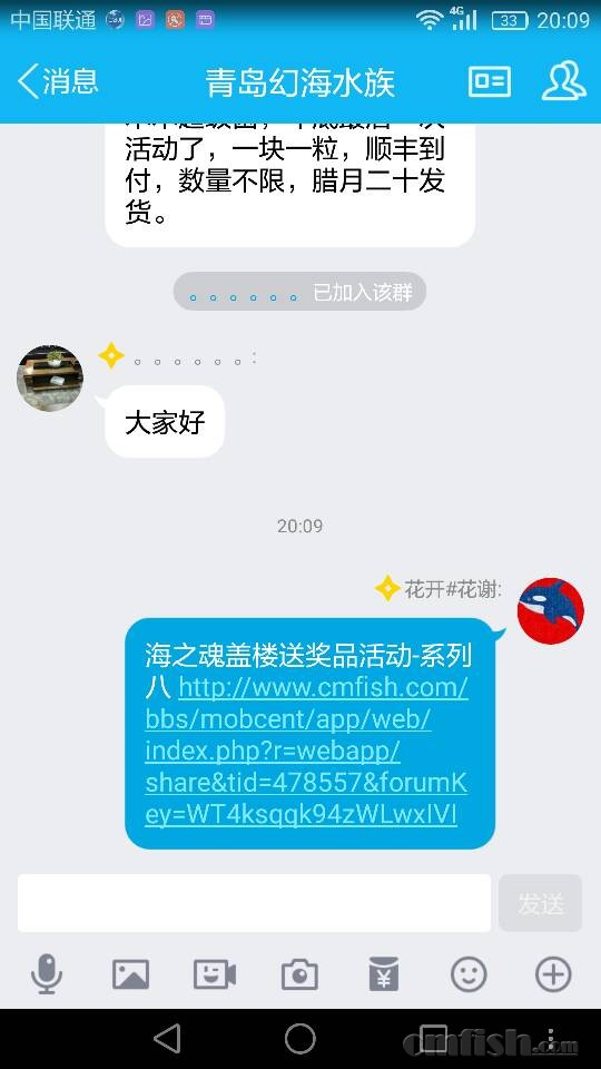 200237za9nu5gma88uzu9d.png