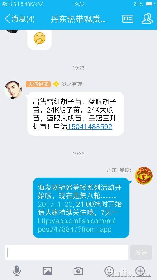 205052xsjvjjgui3v68uep.png