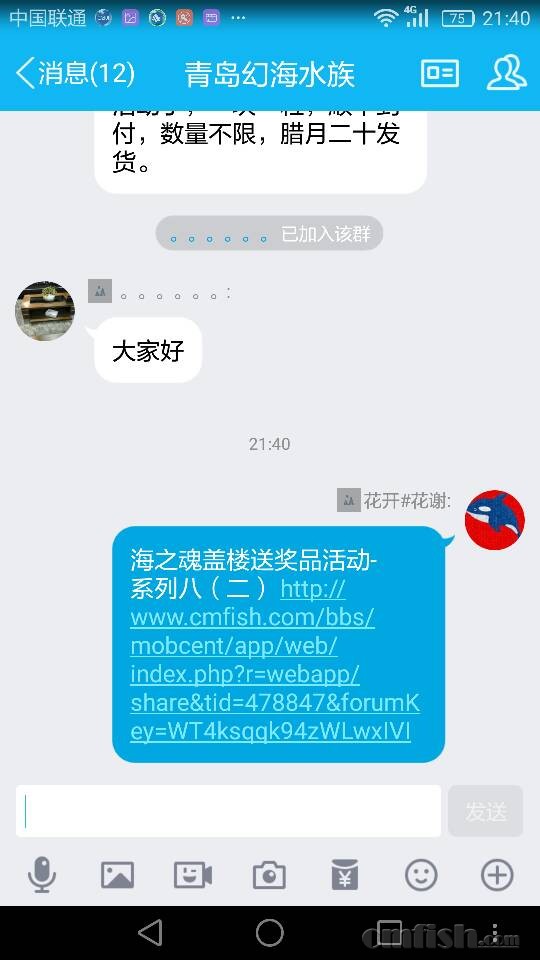 214206pujodjuppshk2l2y.png