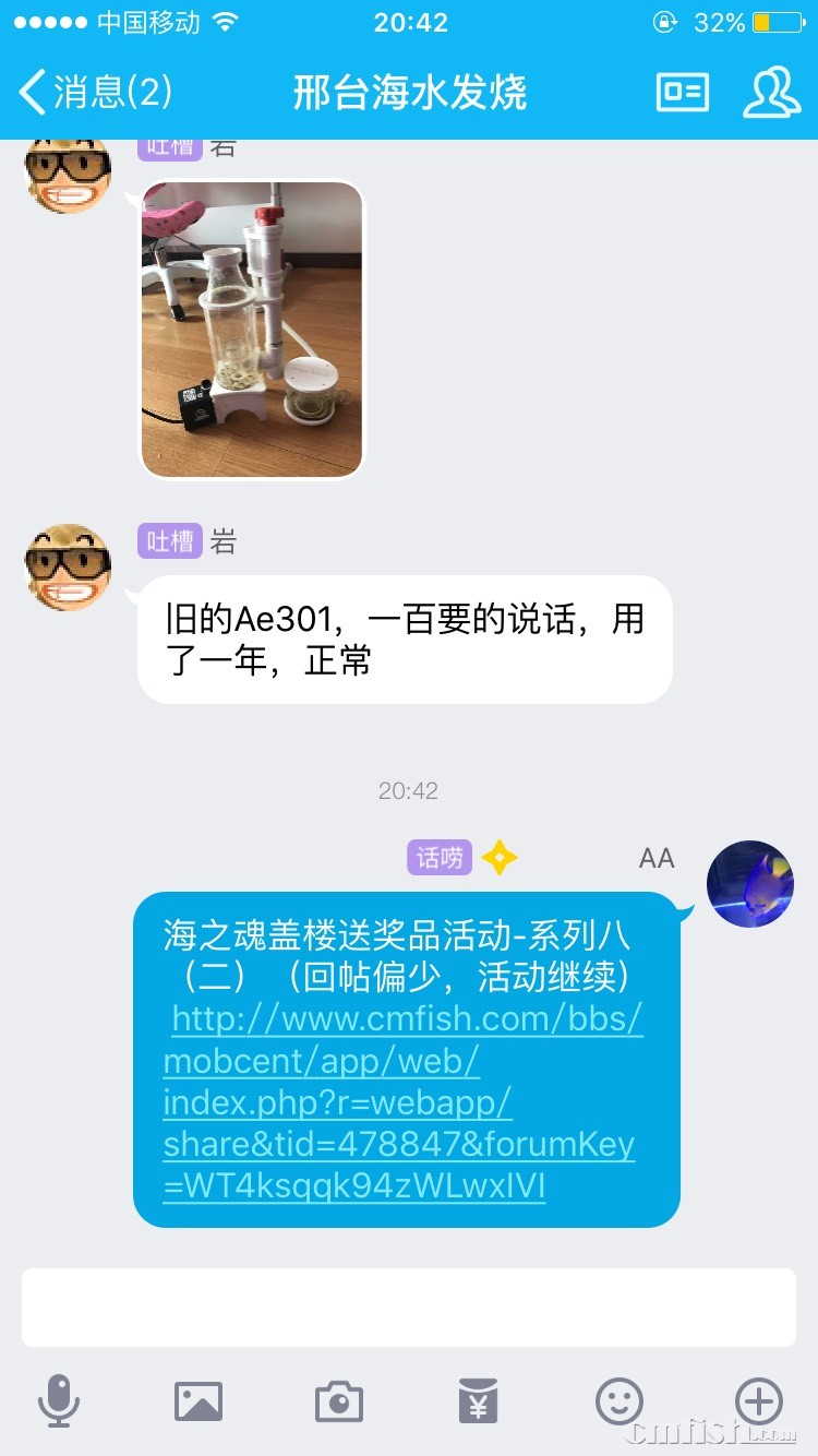 204308qoppka6amcxmg29m.jpg