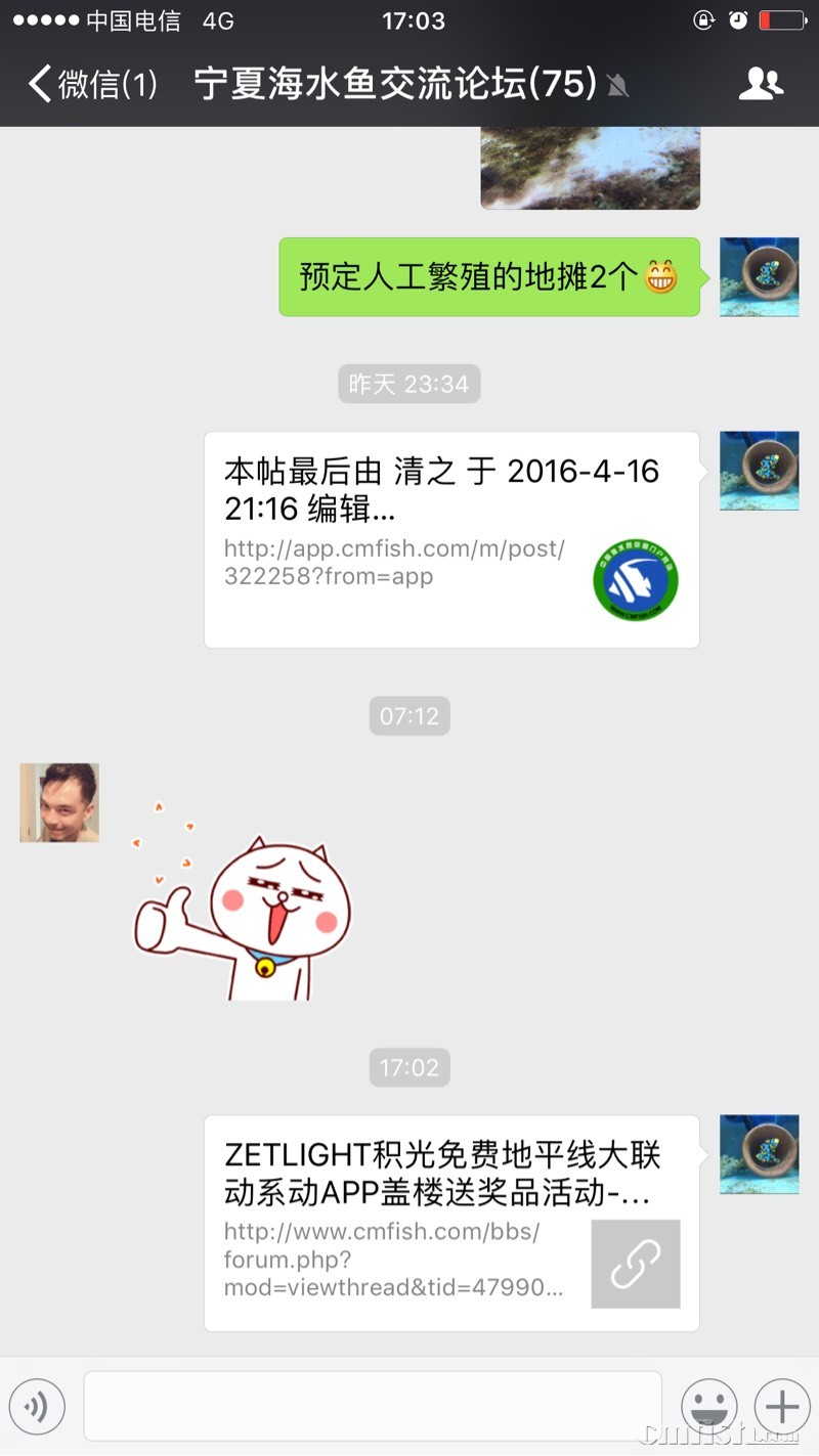 230827yjry8pnupnqy3qzy.jpg