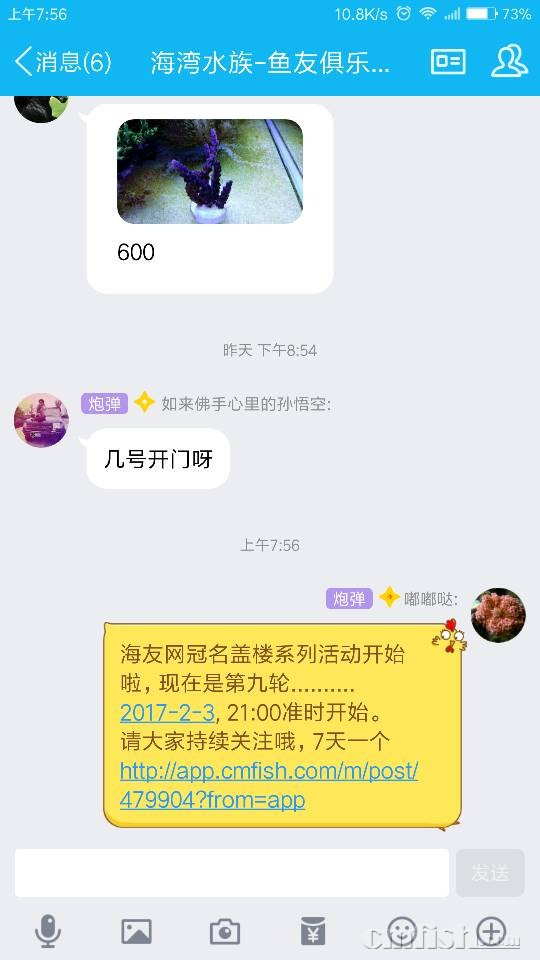 075637jreh6rres886rzsr.png
