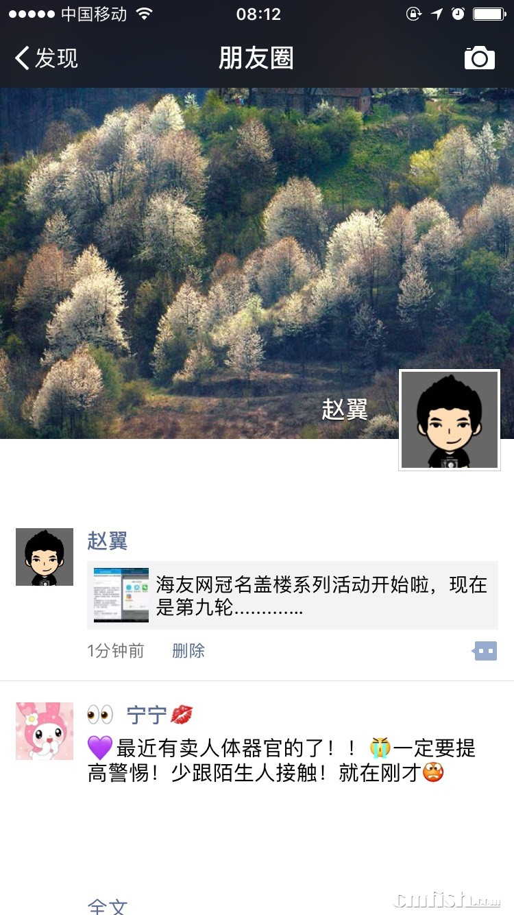 081254ay9myvfv2f9fjvxm.jpg