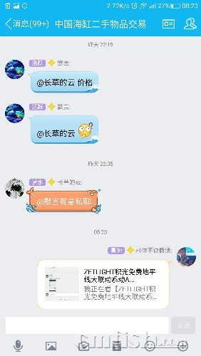 Screenshot_2017-02-04-08-23-15.jpg