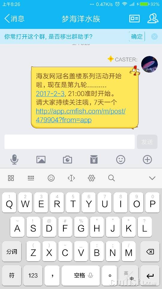 082657anjypejdq4gq1ty1.png