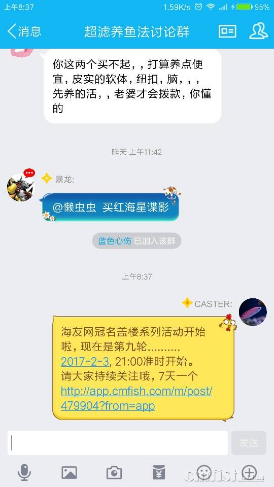 083722cznp5se535n1ekp1.png