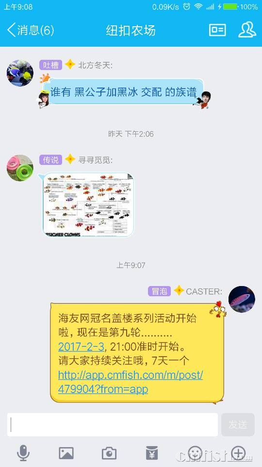 090804polya3aduwzaslwq.png