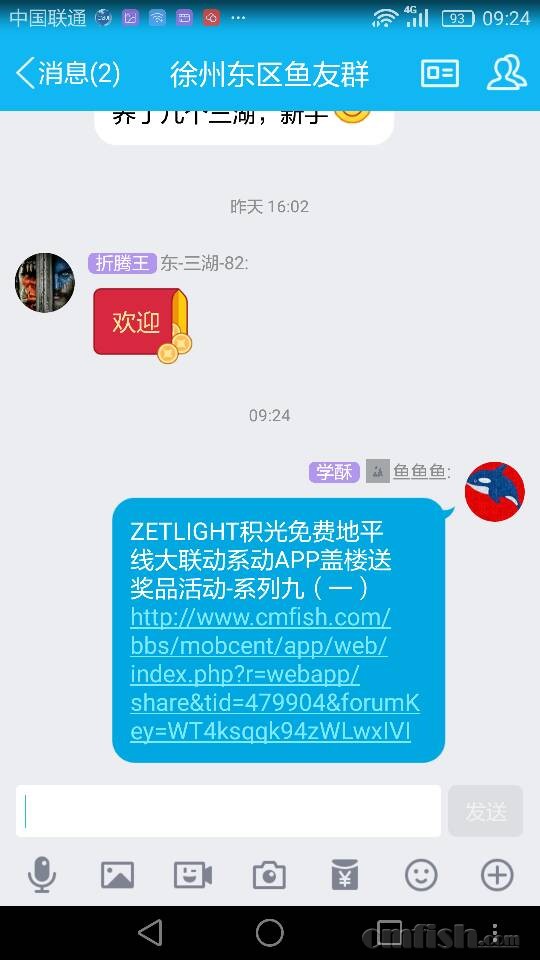 092711vz3uldsipu2qkruq.png