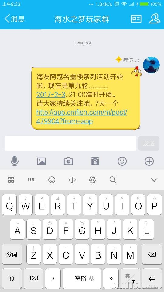 093329fb85cejz1b55etn7.png