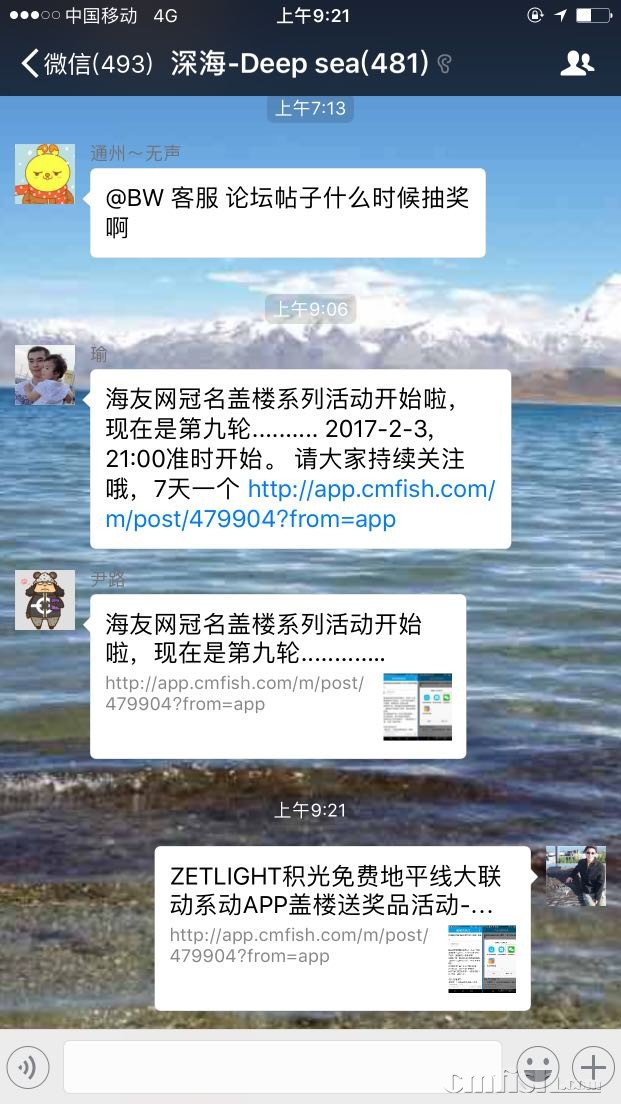 095712m33dre1tm11tt334.PNG
