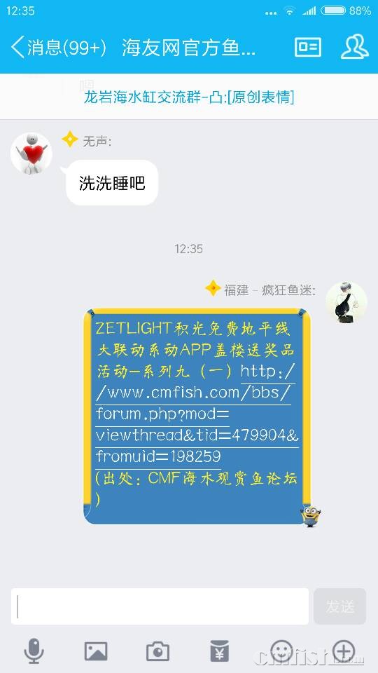 123636e7zvuw5xqxuqcczf.png