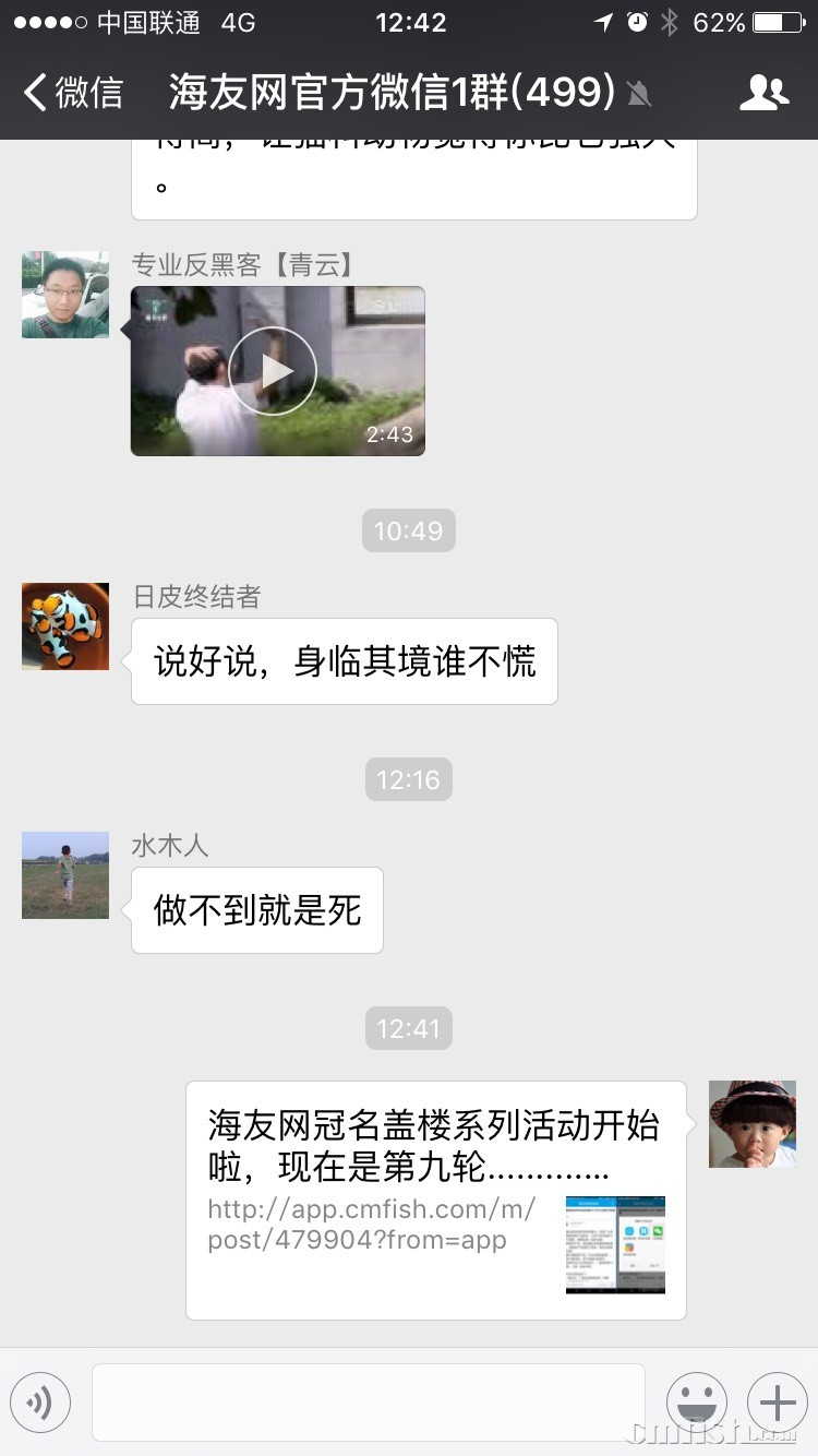 124304zmsm085kwum4wdmj.jpg
