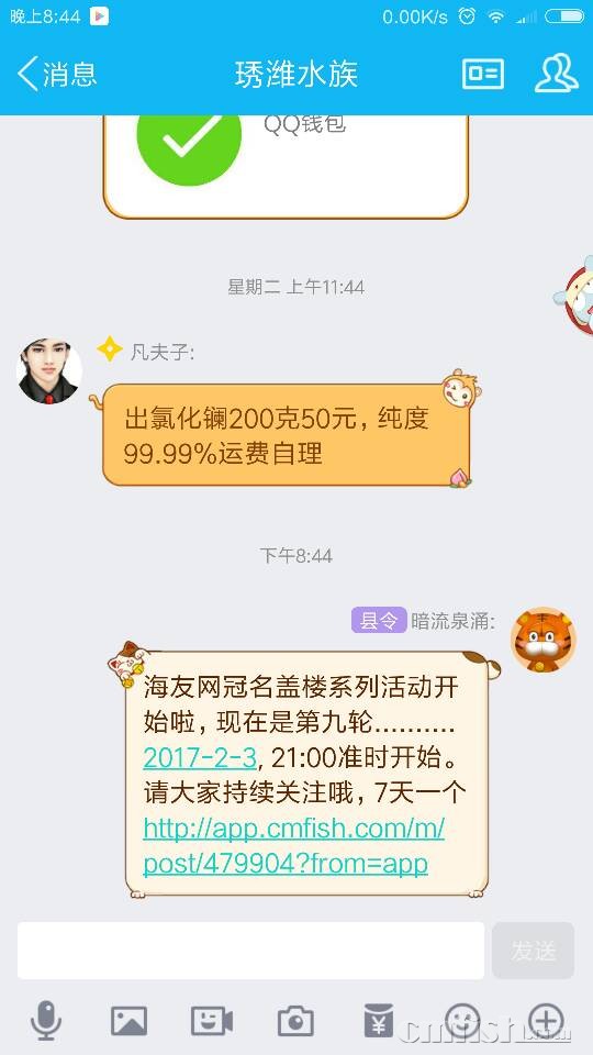 131226kbkc0zcdckkfc08c.png
