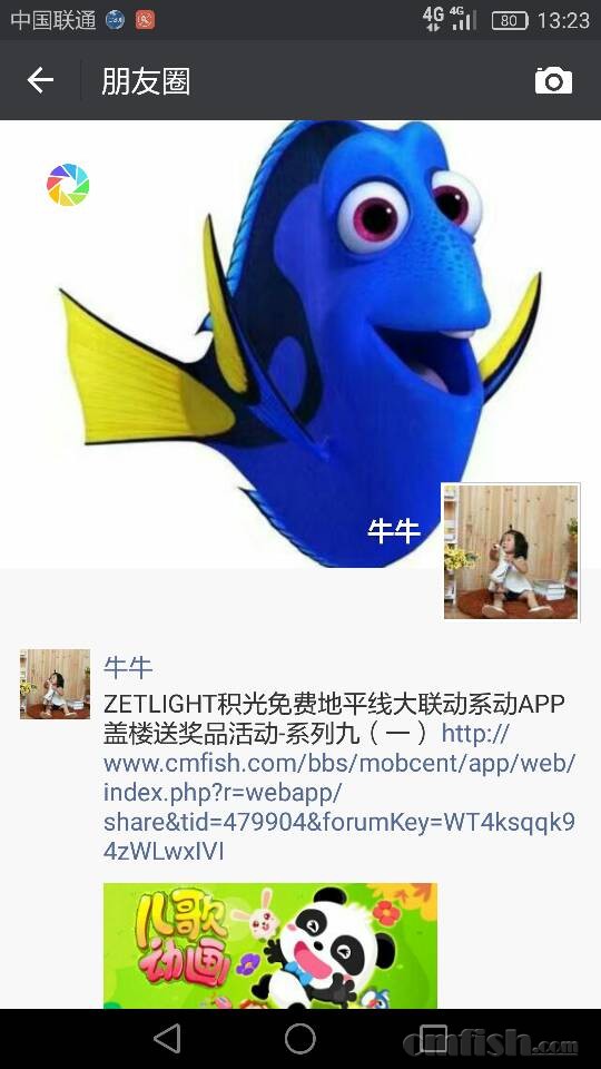 132441xhi1rh9y3vj96l5y.png