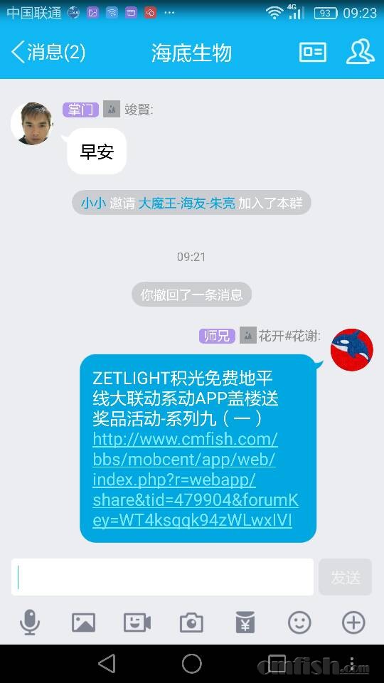 132607eoozyoqxxqor11d9.png