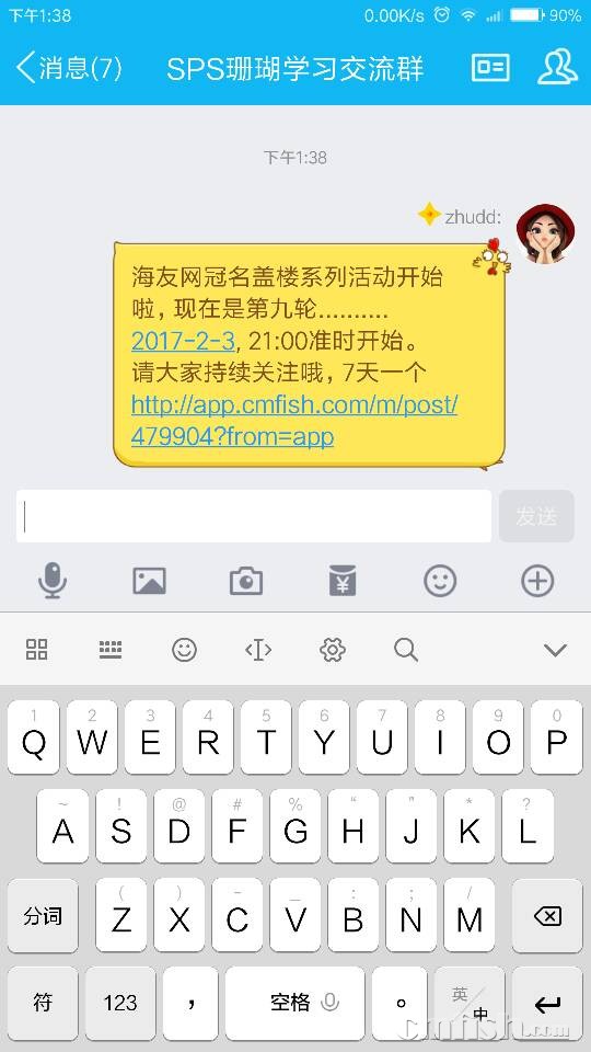 133843dhxgm1dvcv636xwl.png