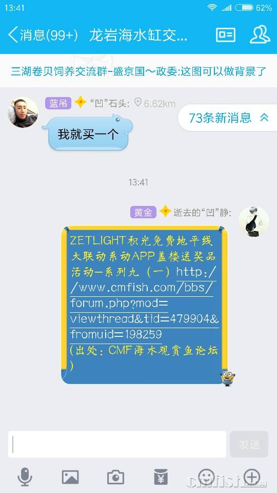 134216wxoxq9zvu02909sd.png