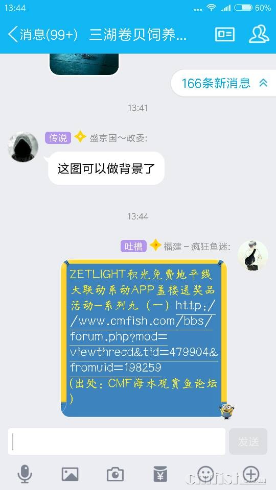 134428sueqraqem9iyqm9u.png