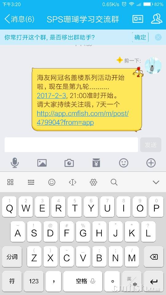 152026horp2chrsapcycsp.png