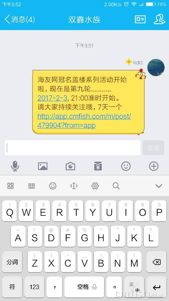 155518t1c7l2zgqcha9bs3.png