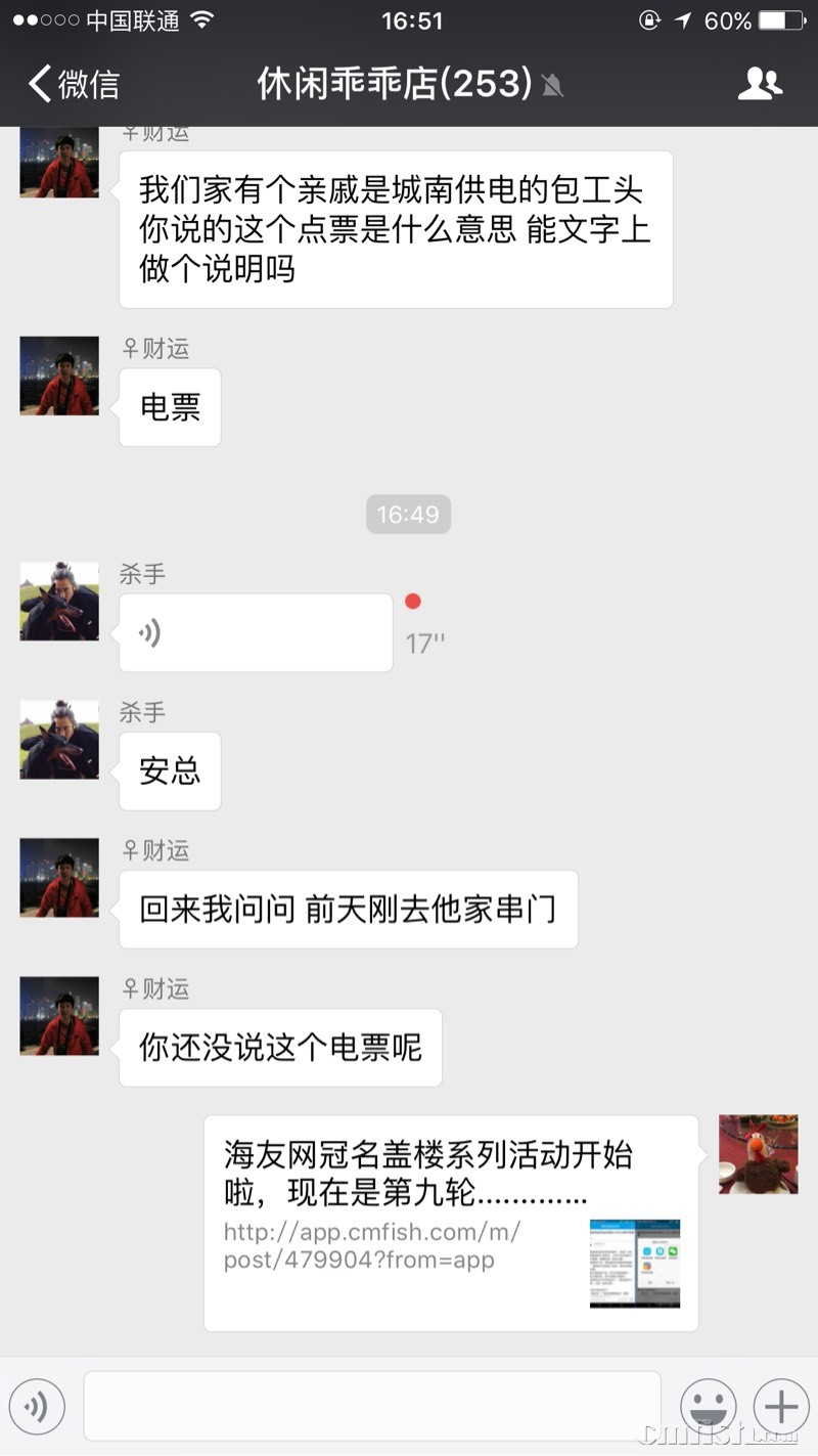 165120bozo1ipkiooaa5of.jpg