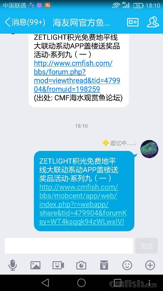 183750ou62r2npwp6mx6ox.png