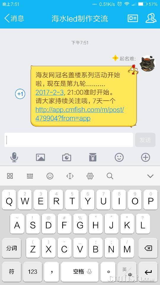 195120j6ui37cruqukd5ie.png