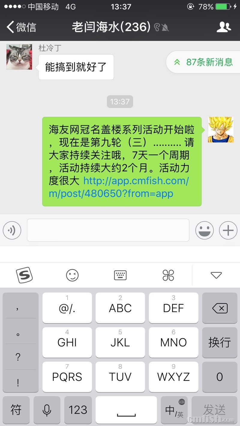 135453xchrsuwwhdacmawa.jpg
