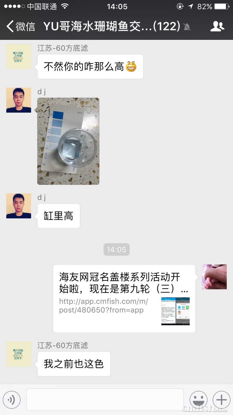 140555cb3bmx93mqgozz9g.jpg