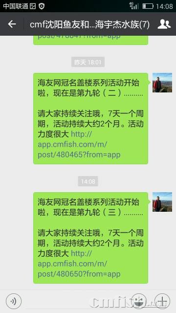 140824htm6b4bva4o6ebxs.jpeg
