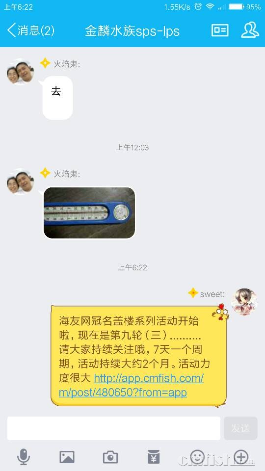 062227tzrw6psfgl5cf6gv.png