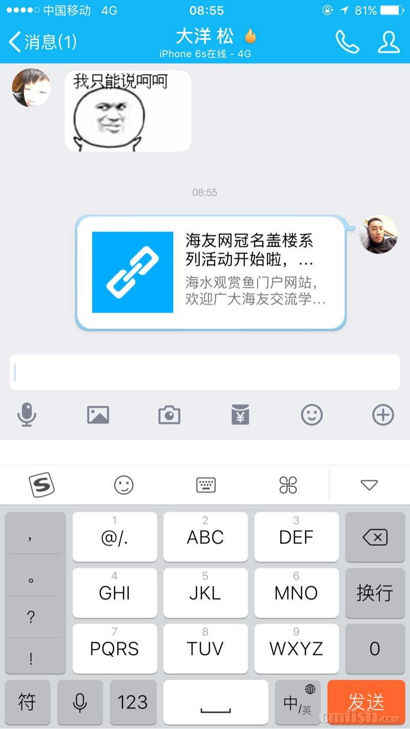 085536fbyedkbtqbtefzah.jpg