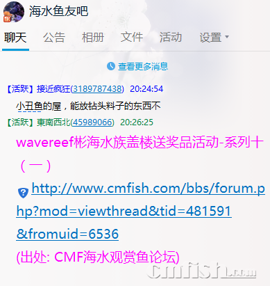 QQ图片20170211202639.png
