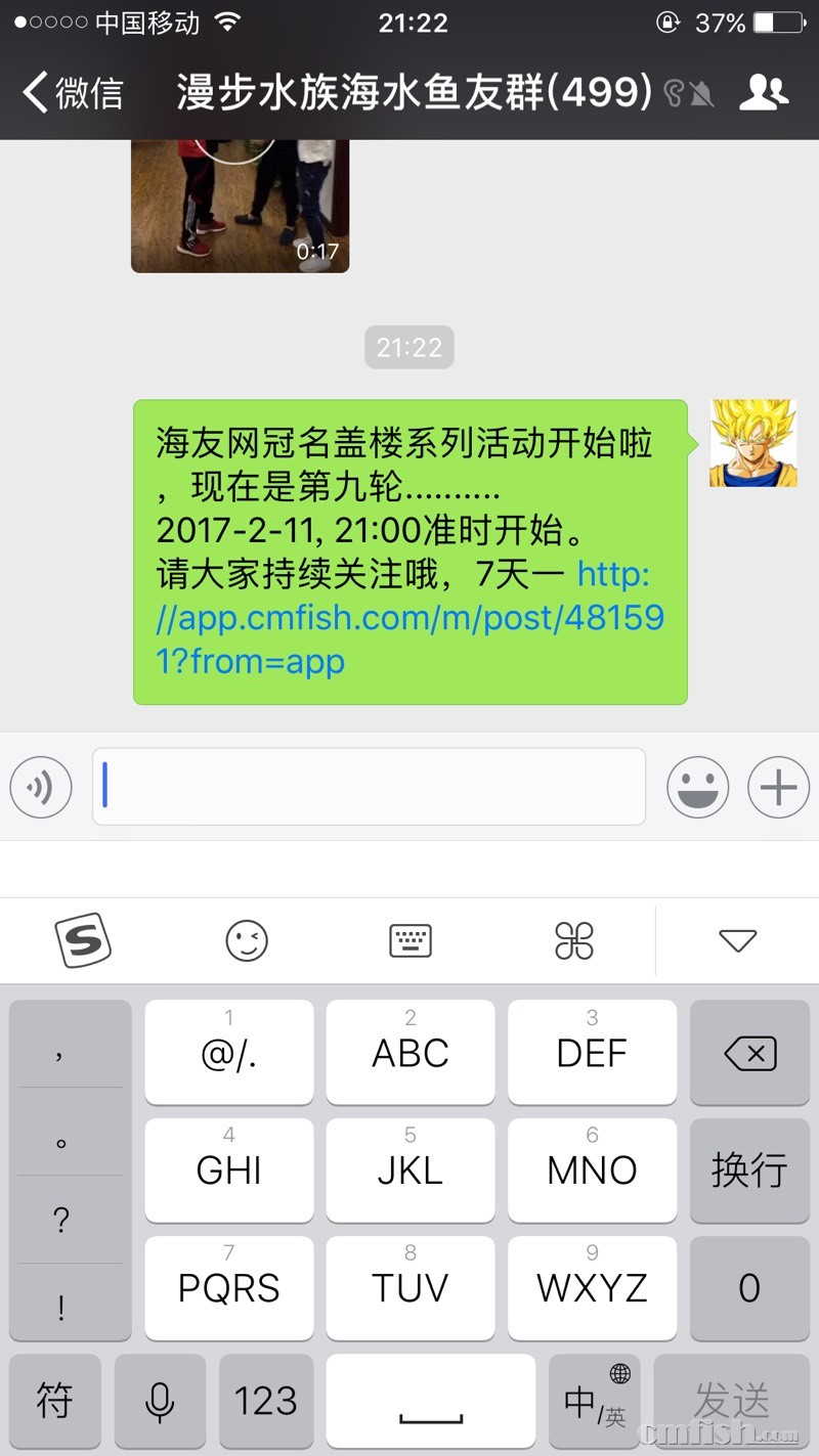 094138lqbzmv5b969mlvj5.jpg