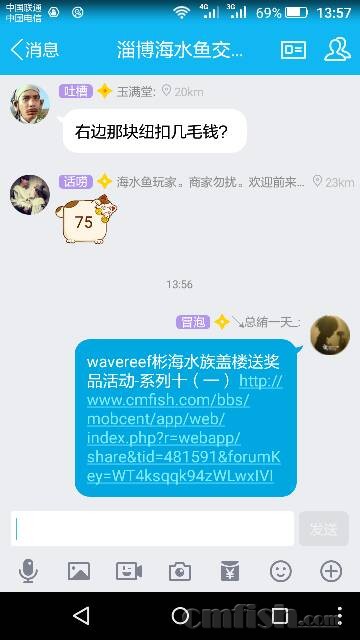 140030fw44tsiu4z4pst6l.png