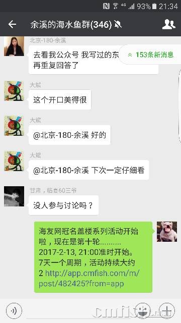 213402cipwcrc6tb6cbuwb.png