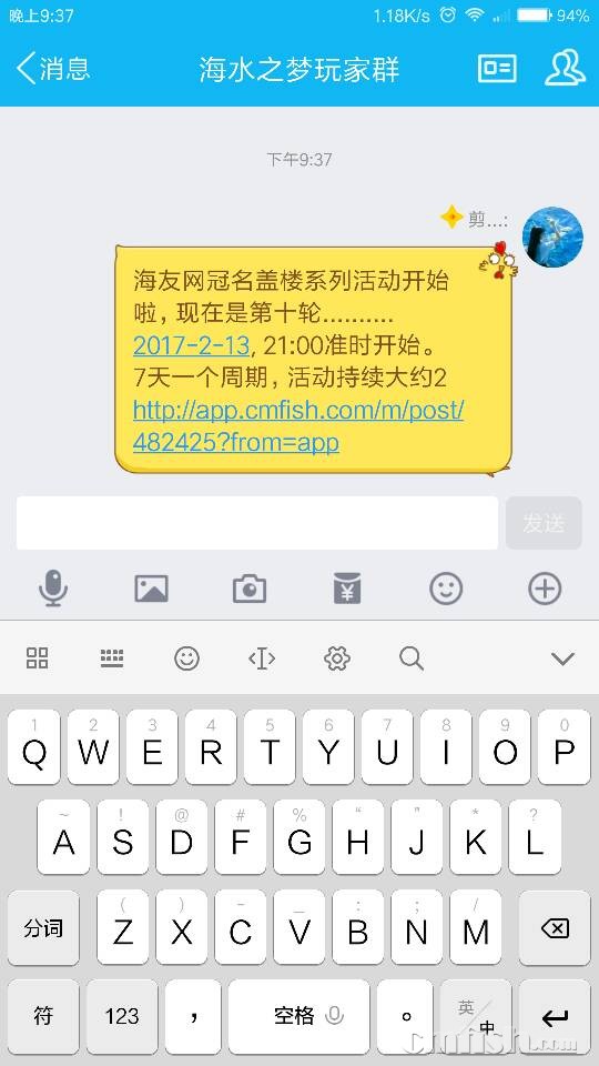 213713k5bxazlh61dh2oxl.png