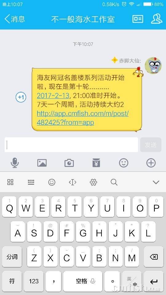 220731qyknp99acc0cpawr.png