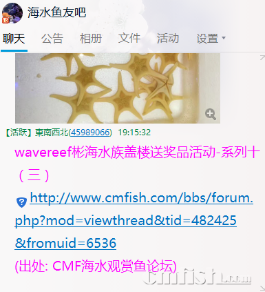 QQ图片20170215191542.png